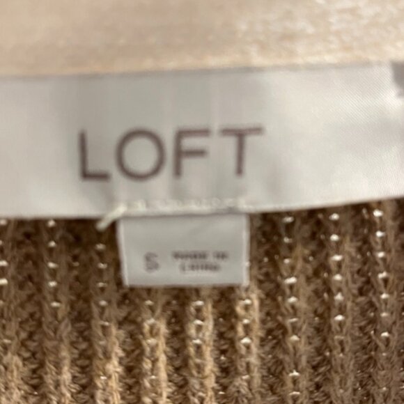 Loft Cardigan - Picture 3 of 3